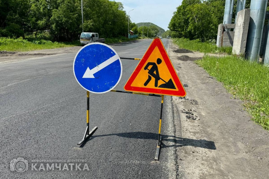 58 километров автодорог отремонтируют в Камчатском крае в 2024 году. Фото: Ульяна Галанова