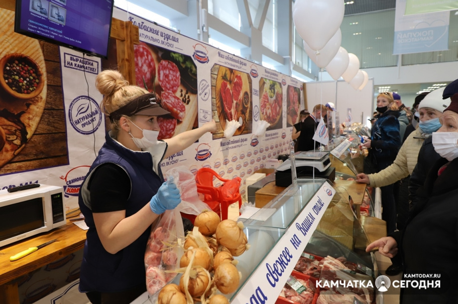 Пасхальная ярмарка. Фото: Виктор Гуменюк / информационное агентство "Камчатка". Фотография 24