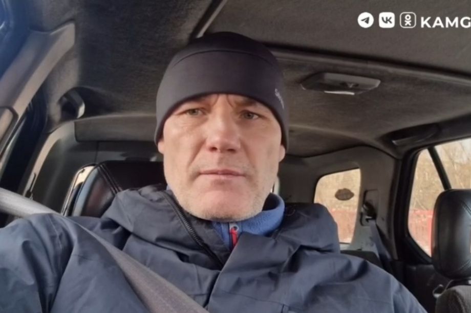 Неблагоприятные погодные условия осложняют поиск самолета Ан-2 на Камчатке. Фото: скриншот ИА "Камчатка"