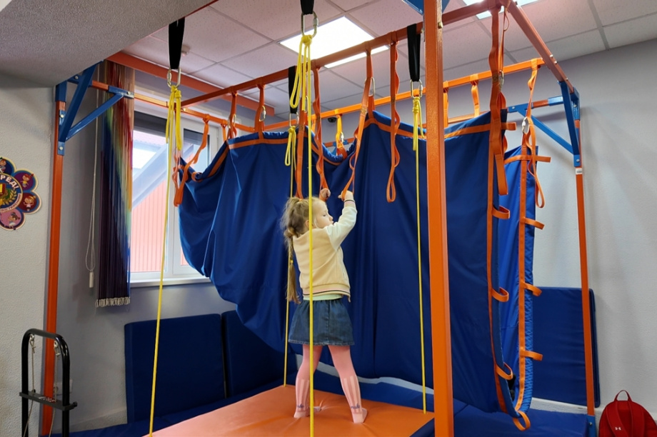 За детьми с инвалидностью на Камчатке присмотрят специалисты. Фото: kamgov.ru. Фотография 1