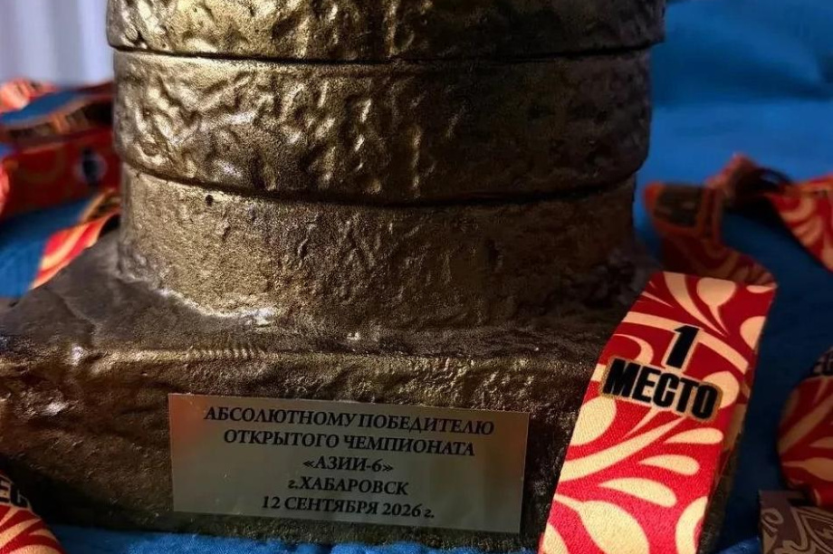Камчатский спортсмен стал абсолютным чемпионом Азии. . Фотография 2