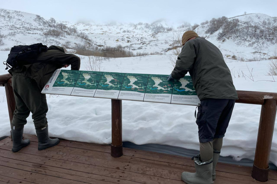 Турсезон стартует в Долине гейзеров на Камчатке. Фото: Кроноцкий заповедник, Артем Безотечество. Фотография 3