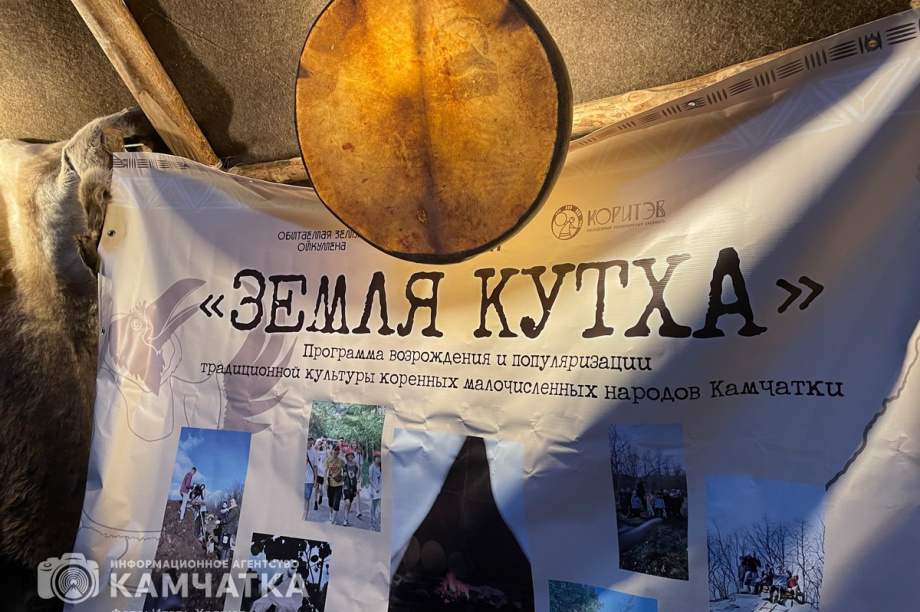 Обрядовый праздник Хололо отметили в Паратунке 9 ноября. фото: Игорь Ходжер. Фотография 34