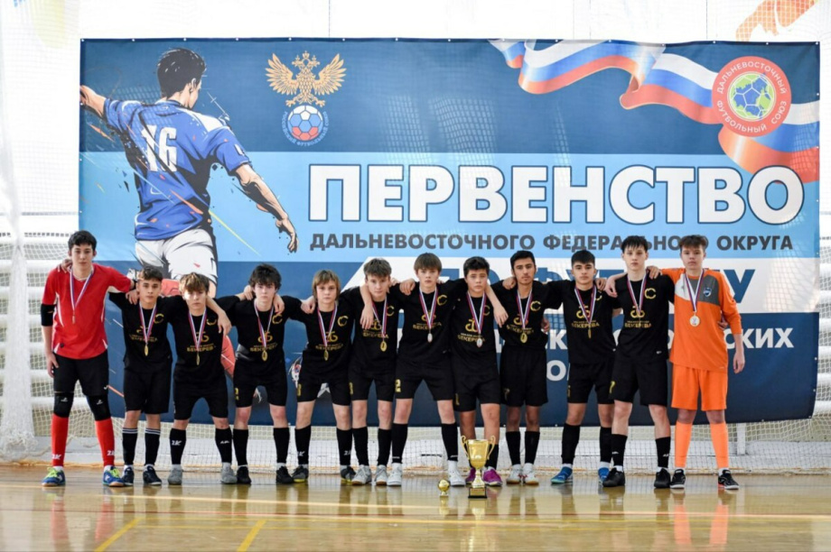  Камчатские футболисты взяли золото на дальневосточном первенстве. Фото: Министерство спорта Камчатского края