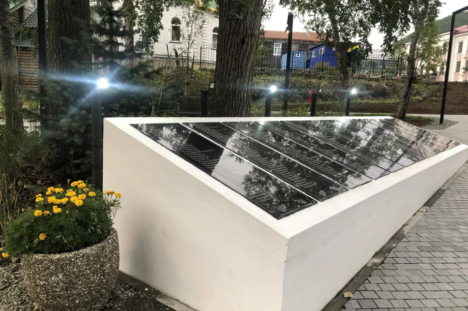 На Камчатке пройдут памятные мероприятия в День Победы над милитаристской Японией. . Фотография 3