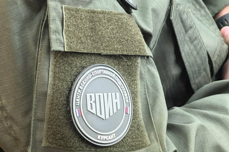 Камчатские курсанты готовятся к битве на «Пути ВОИНа». kamgov.ru. Фотография 6