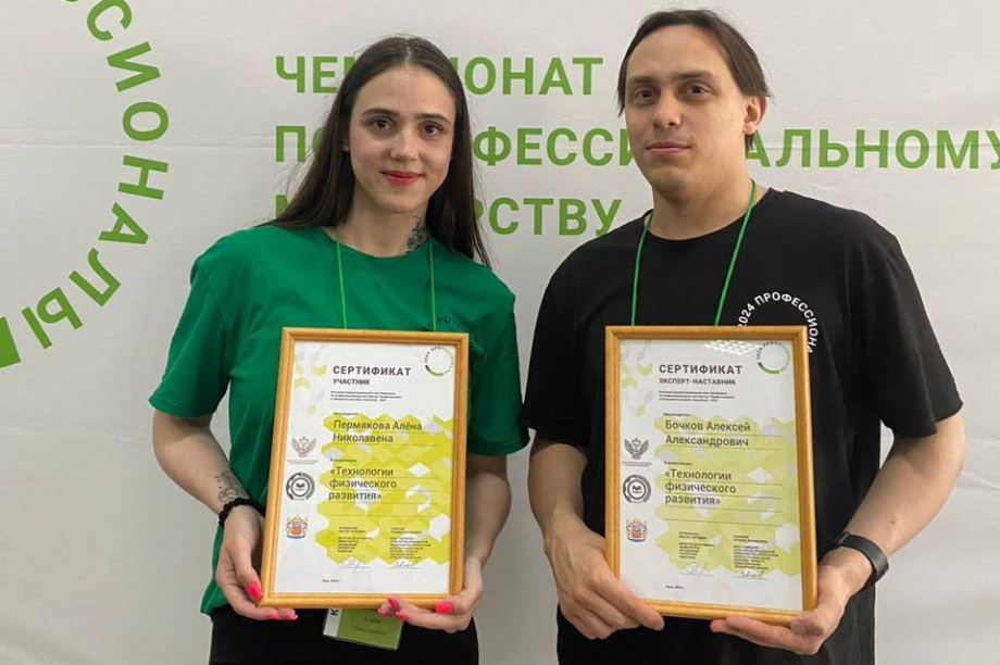 Шоколад с крабом, чавычей и жимолостью Камчатка представила на чемпионате «Профессионалы». Фото: kamgov.ru. Фотография 3