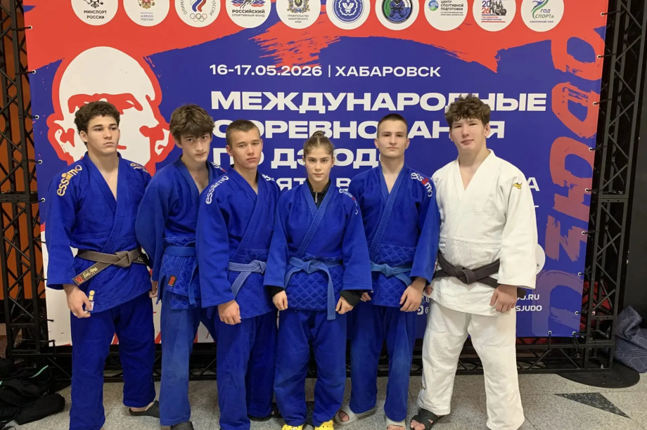 Камчатские дзюдоисты завоевали золото и бронзу на международном турнире в Хабаровске. . Фотография 3