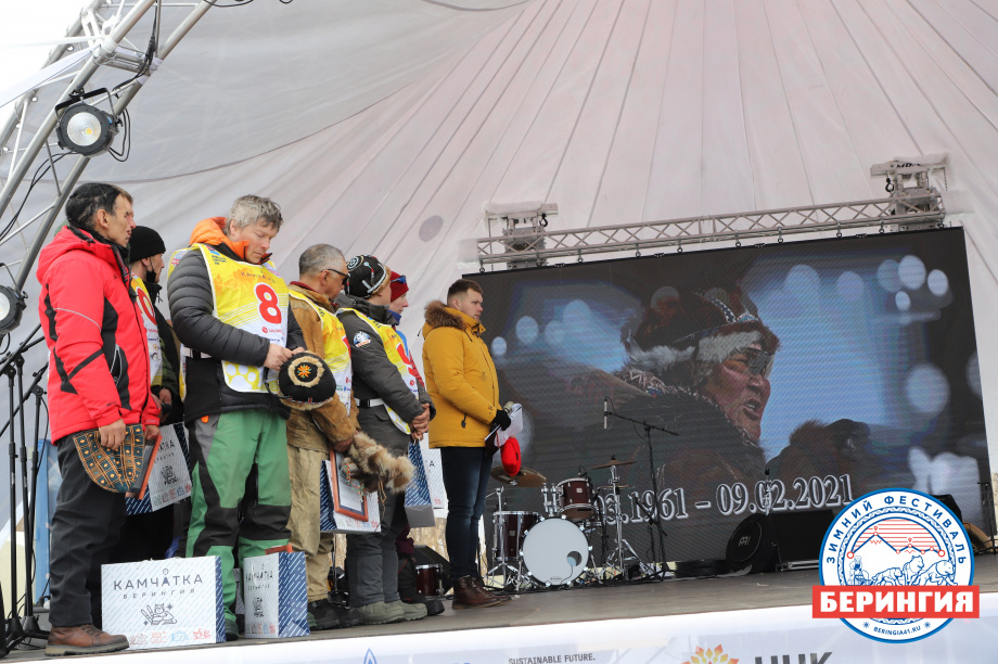 Память Маргариты Байшуаковой почтили во время открытия гонки-пролога «Берингии-2021». Фото: Виктор Гуменюк