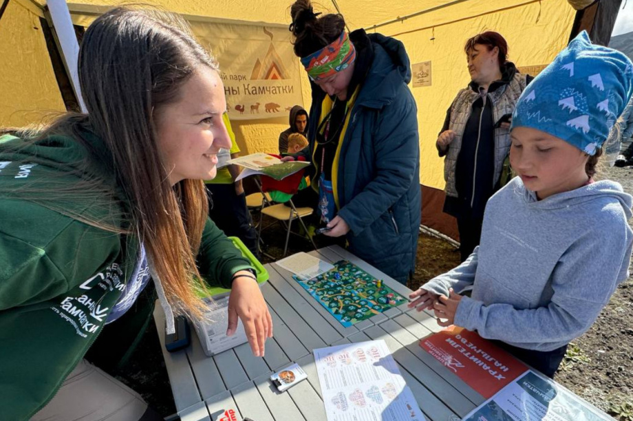 День вулкана на Камчатке объединил различные регионы России. Фото: kamgov.ru. Фотография 2