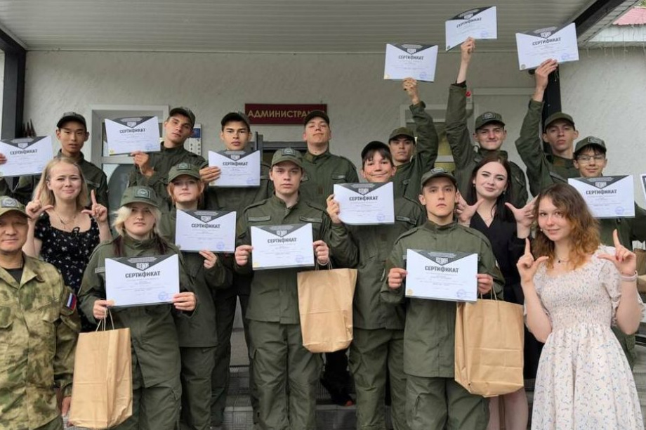 Завершилась очередная смена  для юных курсантов Центра «ВОИН» на Камчатке. Фото организаторов . Фотография 4