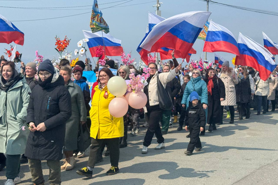 На Камчатке проходит празднование Дня Весны и Труда. . Фотография 21
