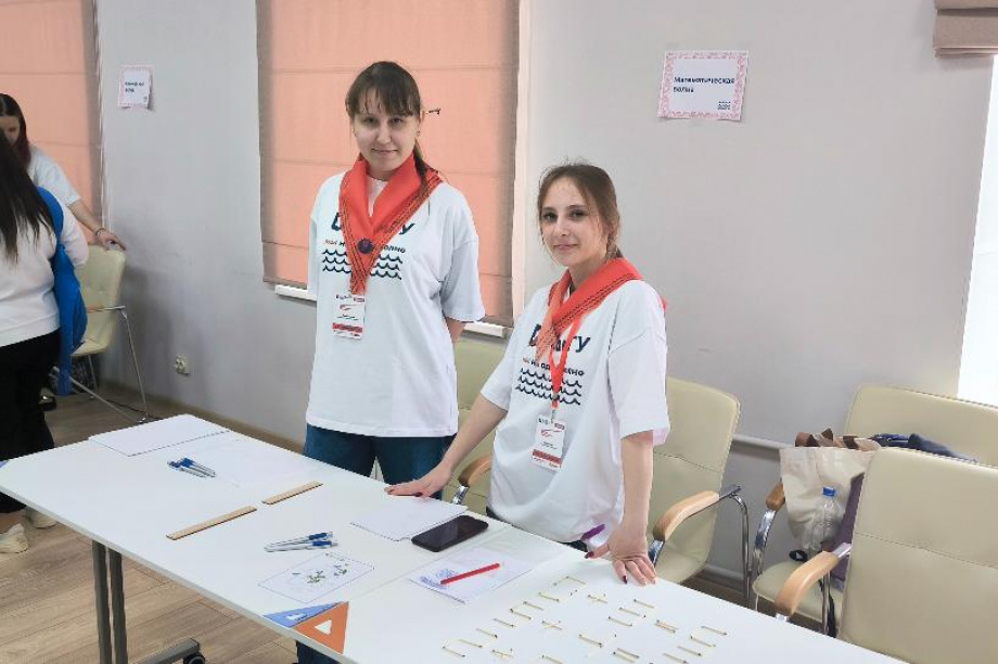 Первый профориентационный форум школьников состоялся на Камчатке. Фото: kamgov.ru. Фотография 1