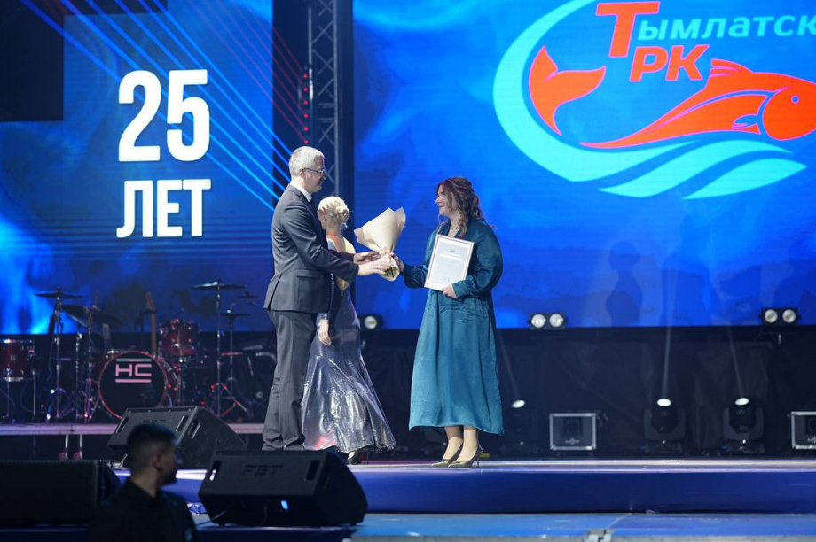 Сотрудники Тымлатского рыбокомбината получили благодарственные письма от Ирины Яровой. фото: пресс-служба Ирины Яровой. Фотография 5