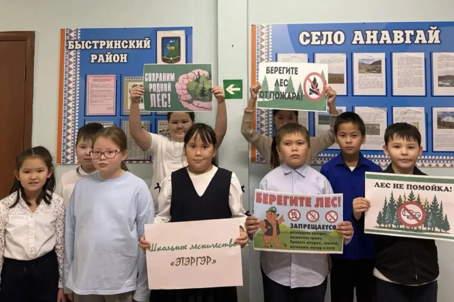 В камчатском Анавгае появилось школьное лесничество «Этэргэр». Фото: kamgov.ru. Фотография 3