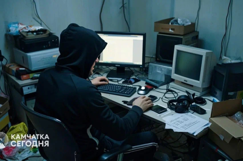 Доверчивые камчатцы за неделю потеряли более 6,5 млн рублей на уловках мошенников. Фото: ИА "Камчатка"
