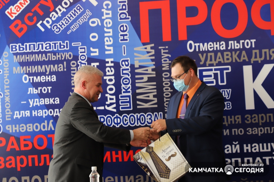 Новое лицо Федерации профсоюзов Камчатки. Фото: Виктор Гуменюк / информационное агентство "Камчатка". Фотография 11
