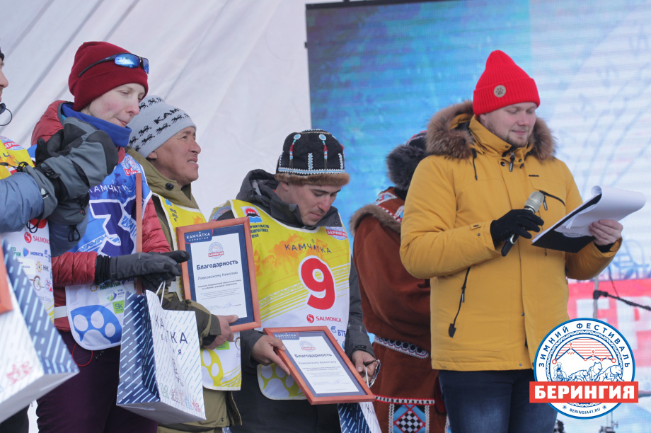 Парад чемпионов «Берингии» прошел на Камчатке. Фото: Виктор Гуменюк. Фотография 2