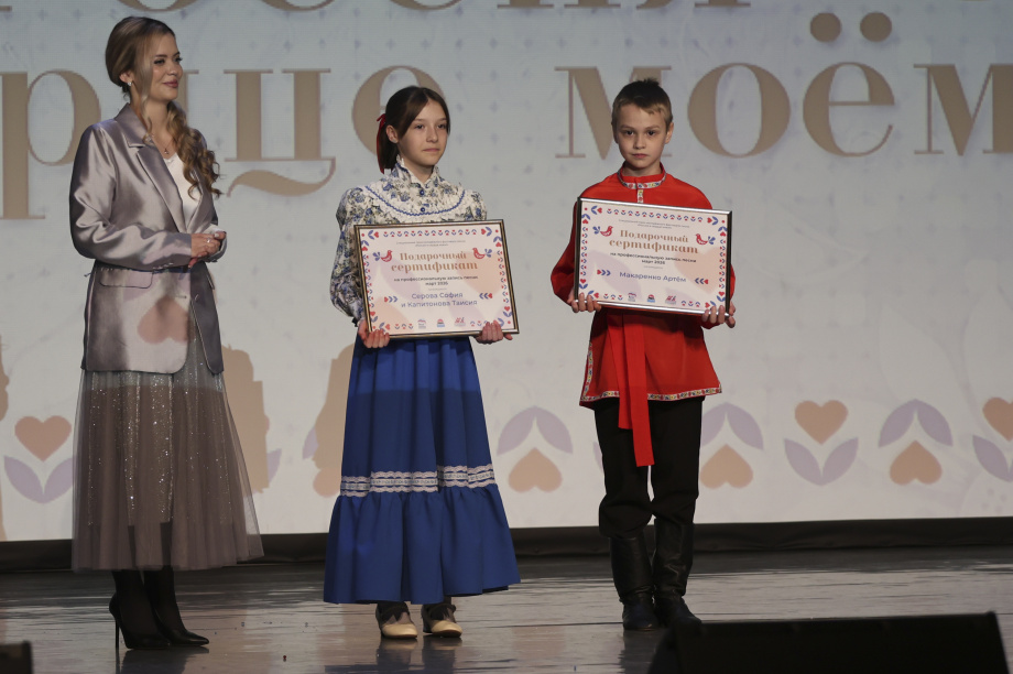 Названы победители фестиваля «Россия в сердце моём». Фото: «Камчатка Сегодня» \ Игорь Сафончик. Фотография 59