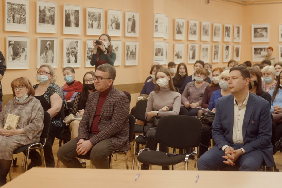 Фонд «Тотальный диктант» открыл центр грамотности на Камчатке. Фото: kamgov.ru. Фотография 1
