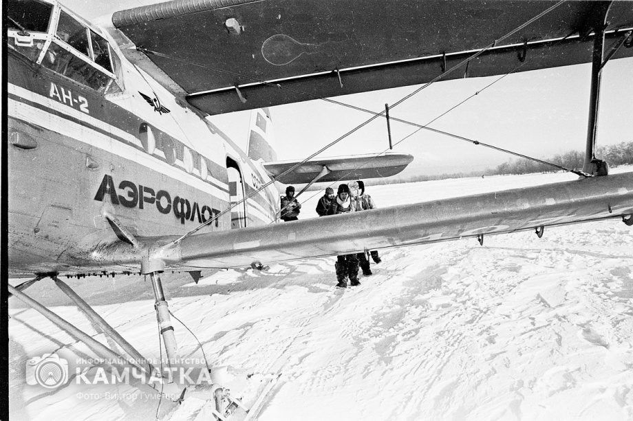 Камчатка отмечает День Воздушного флота России. . Фотография 76