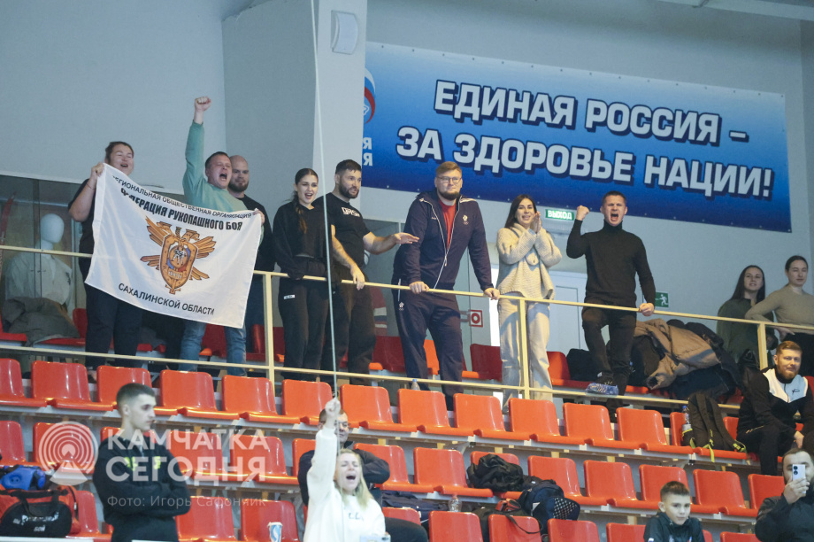 Рукопашники из ДФО собрались на Камчатке на отборочный чемпионат (фоторепортаж). . Фотография 113
