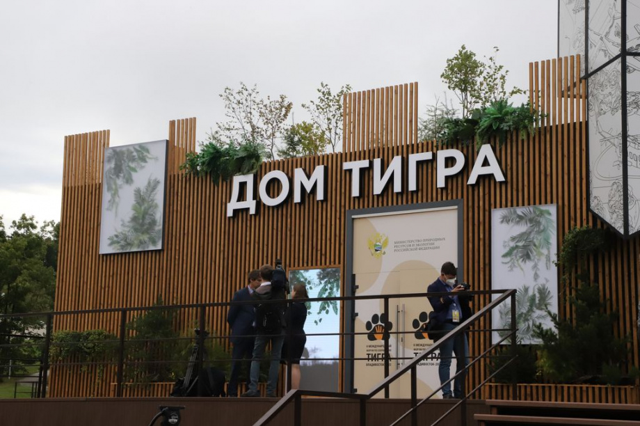 Восточный экономический форум. Фоторепортаж. Фото: Виктор Гуменюк\ИА "Камчатка". Фотография 87