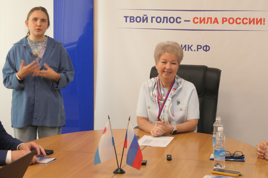 Руководители избиркома Камчатки встретились с международными наблюдателями: открытость и контроль на выборах. ИА «Камчатка» / Кирилл Маренин. Фотография 1