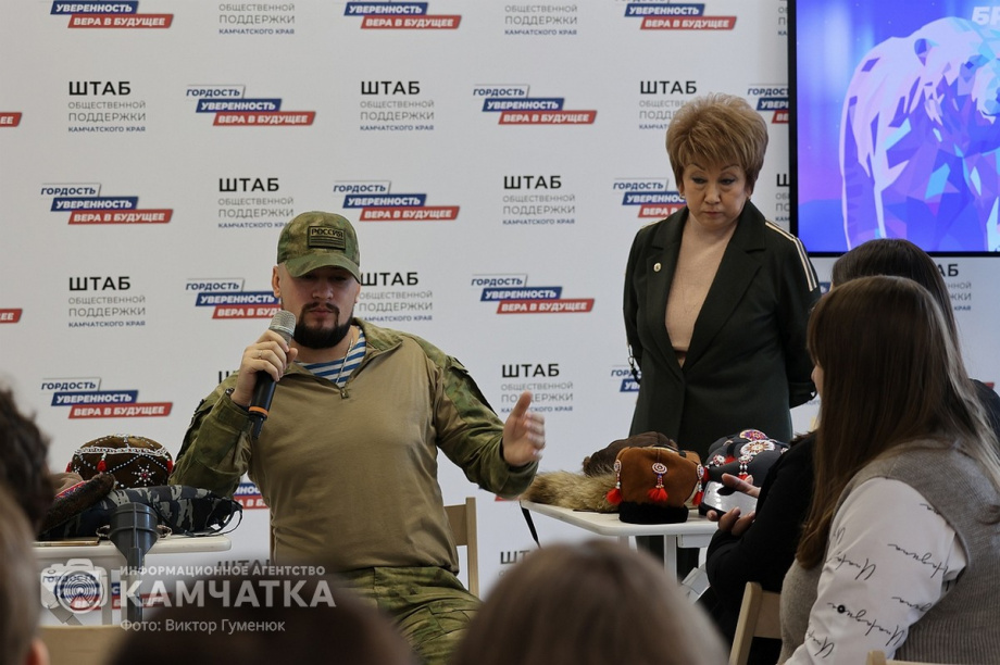 Штаб общественной поддержки открыт в краевой столице Камчатки. Фото:Виктор Гуменюк. Фотография 113