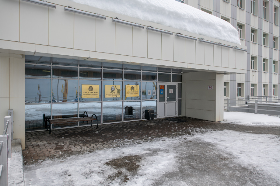 В Петропавловске-Камчатском замглавы администрации уволена за коррупционные нарушения. 