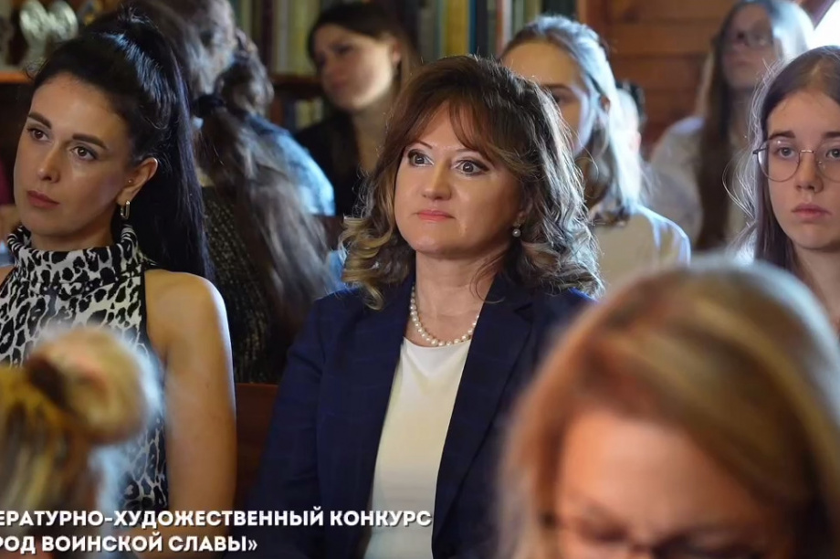 В конкурсе «Город воинской славы», приняли участие дети из разных районов Камчатки. Фото: Управление образования ПКГО. Фотография 7