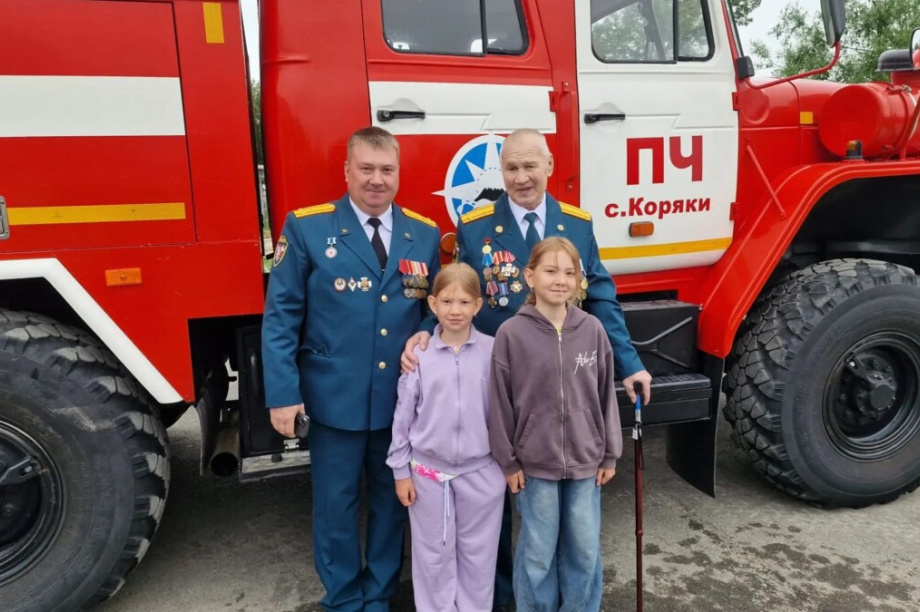 Основатель пожарного поста в Коряках завершил полувековую службу на Камчатке. Фото: kamgov.ru