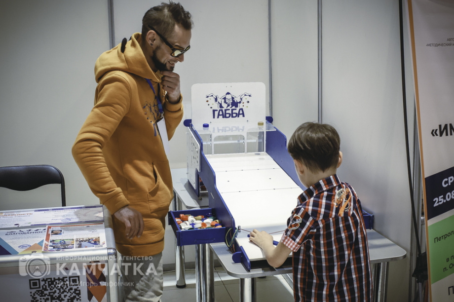 XIV-я Ярмарка социальных инициатив состоялась в Петропавловске-Камчатском (фоторепортаж). Фото: «Камчатка Сегодня» \ Игорь Сафончик. Фотография 16