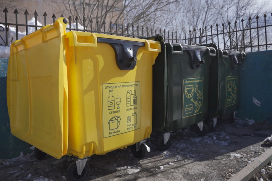 На Камчатке снижены тарифы на обращение с ТКО. Фото: kamgov.ru