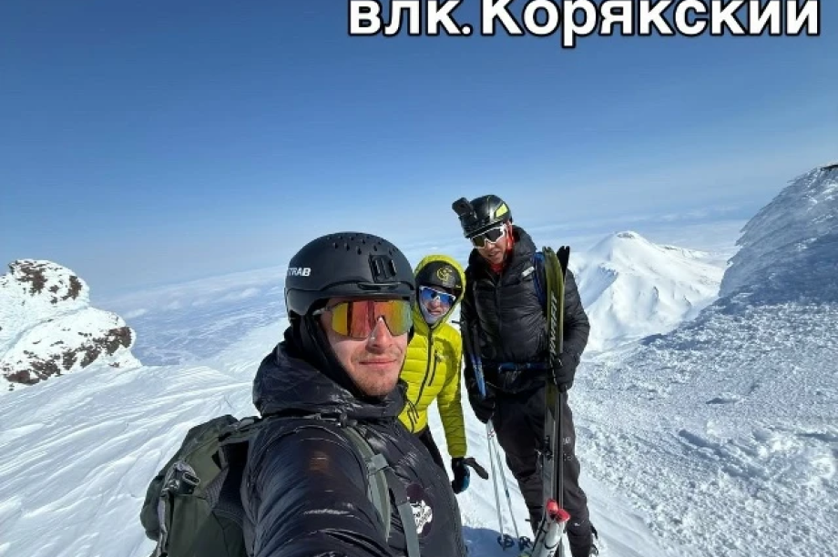 5 вулканов за 22 часа: олимпийский призёр Филиппов совершил траверс. страница ВК Никита Филиппов. Фотография 3