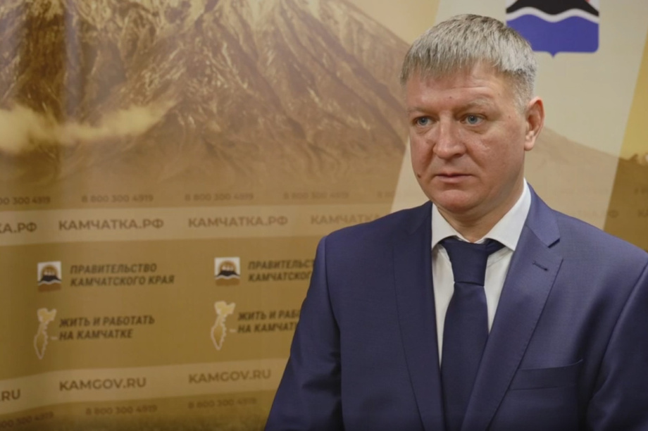 Участник СВО возглавит минстрой Камчатского края. Фото: kamgov.ru (архив)