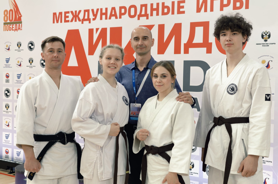 Камчатские айкидоки покорили международную арену. Фото: министерство спорта Камчатского края