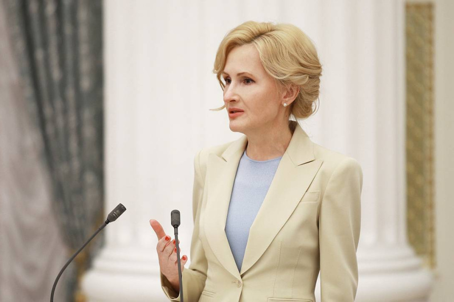 Ты – в хорошей компании. . Фотография 1