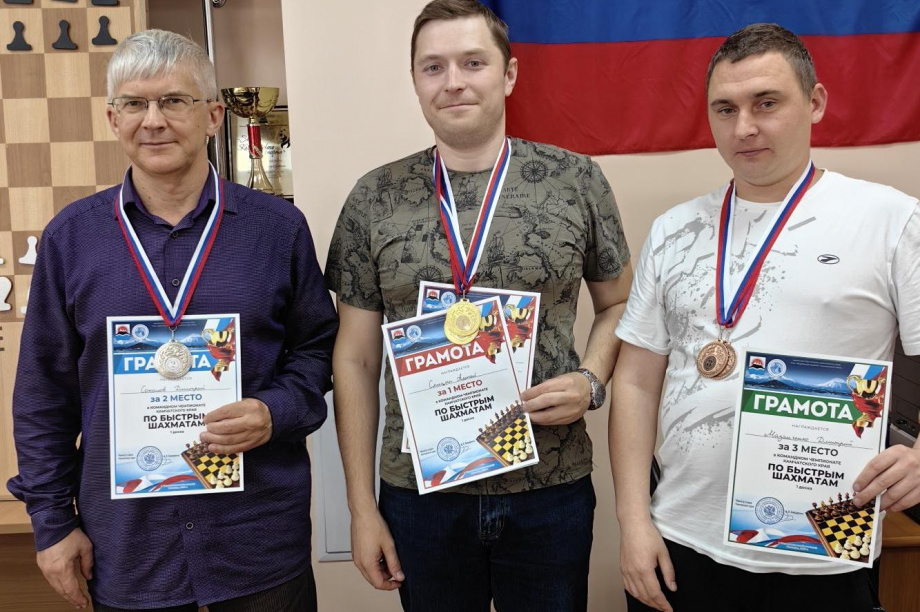 В чемпионате Камчатки по шахматам соревновались 27 команд. Фото: t.me/minsportkam41. Фотография 4