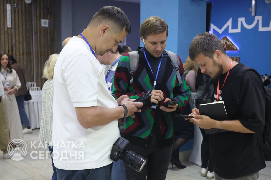 «Дальневосточный Медиа Саммит- 2025» проходит на Камчатке. Фото: ИА «Камчатка» \ Игорь Сафончик. Фотография 1