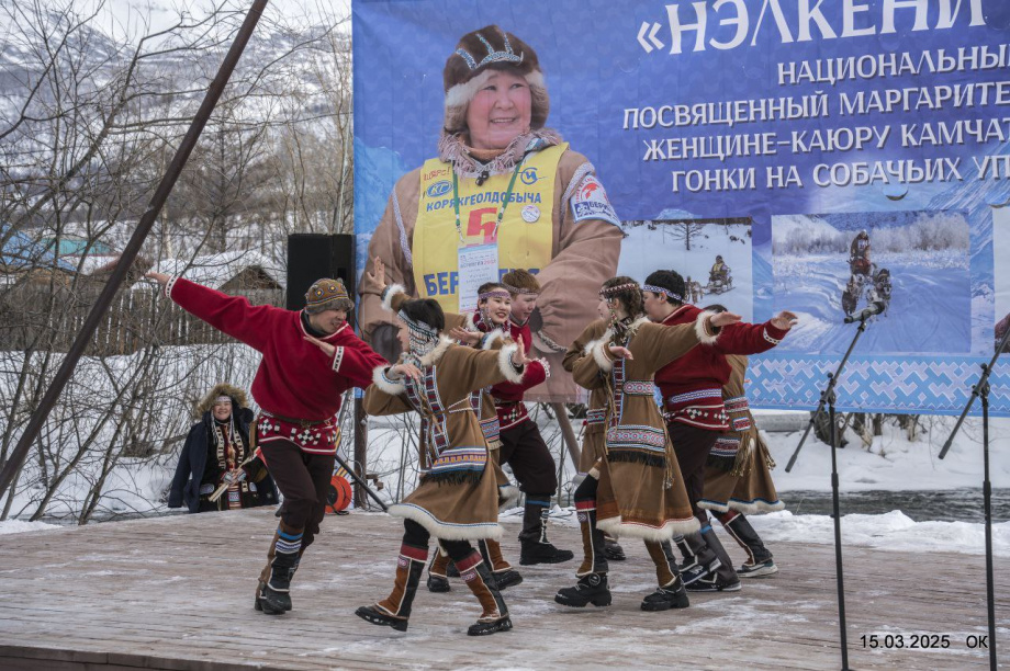 В Эссо состоялся День памяти первой женщины-каюра «Берингии». Фото: Олег Кочетков. Фотография 2