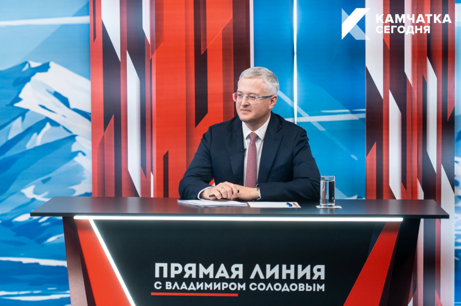 Владимир Солодов потребовал навести порядок в Елизовской районной больнице. 