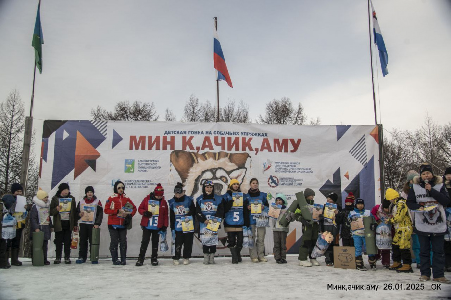 Первая в этом году детская гонка на собачьих упряжках прошла в селе Эссо. Фото: Олег Кочетков. Фотография 1