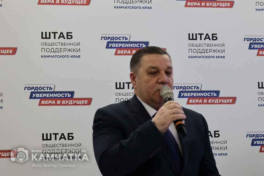 Штаб общественной поддержки открыт в краевой столице Камчатки. Фото:Виктор Гуменюк. Фотография 7