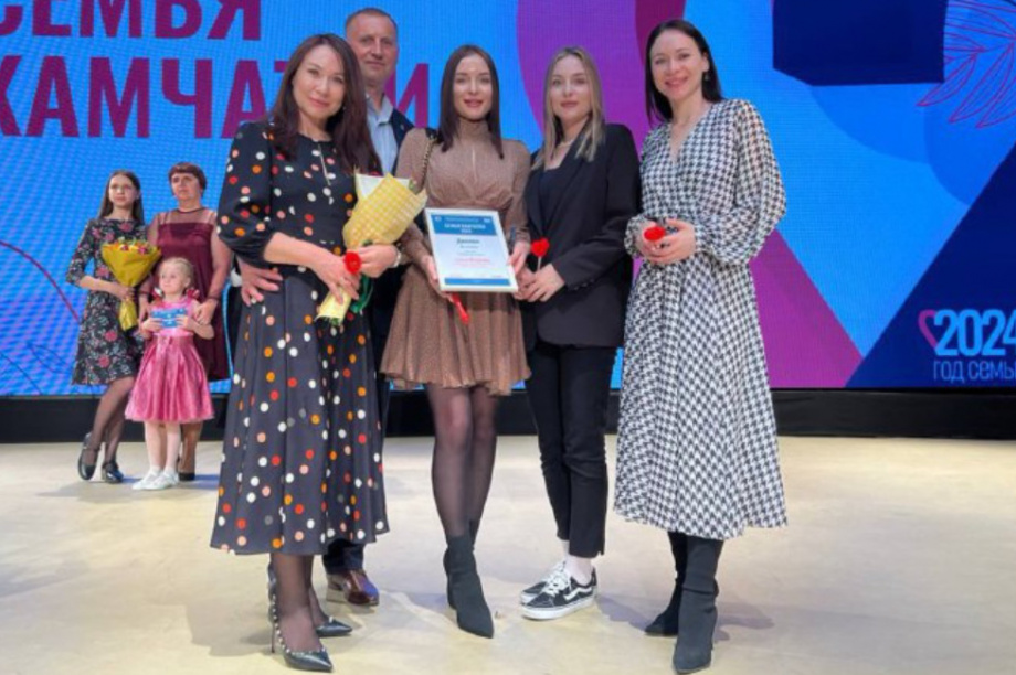 В проекте «Семейные династии в истории Камчатского края» приняла участие семья из династии адвокатов. Фото: kamgov.ru. Фотография 2