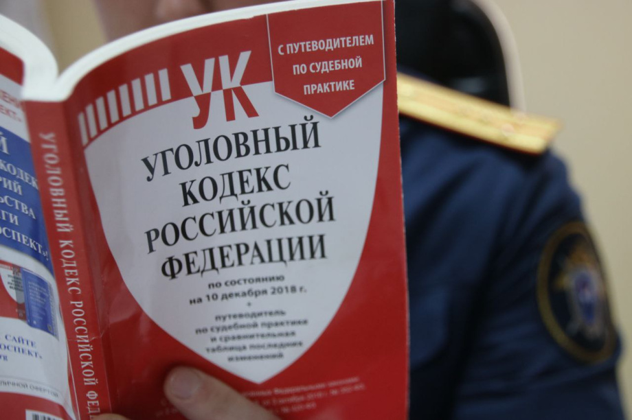Камчатская жительница предстанет перед судом за ножевое ранение сожителя. Фото: СУ СК России по Камчатскому краю