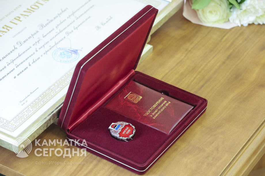 Вулканологи Камчатки открывают новый этап в науке. Фото: «Камчатка Сегодня». Фотография 8