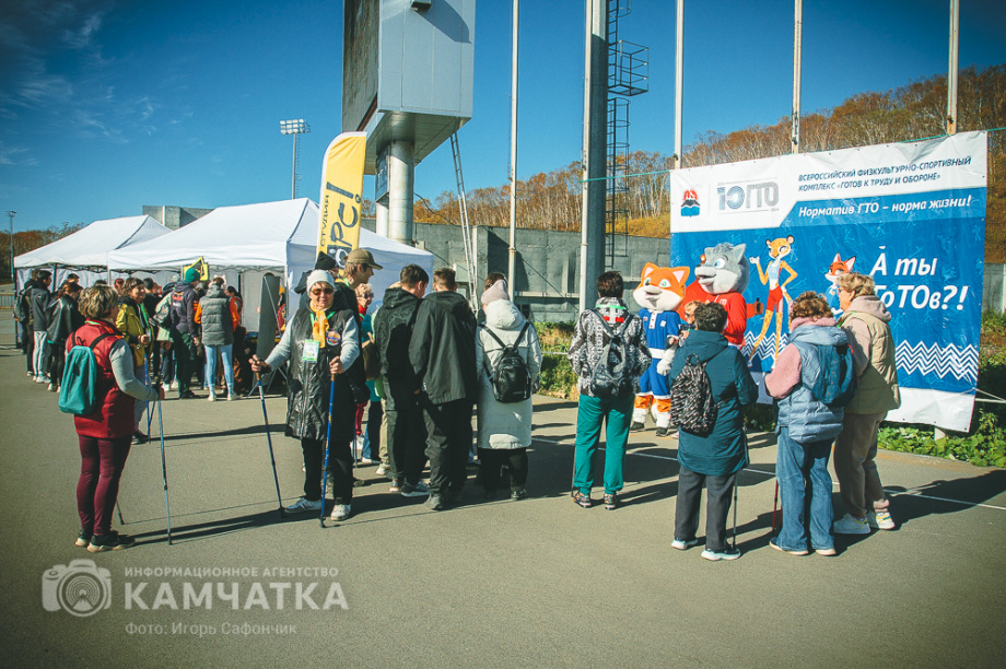 Всероссийский День ходьбы «прошагал» по Камчатке. Фото: ИА «Камчатка» \ Игорь Сафончик. Фотография 24