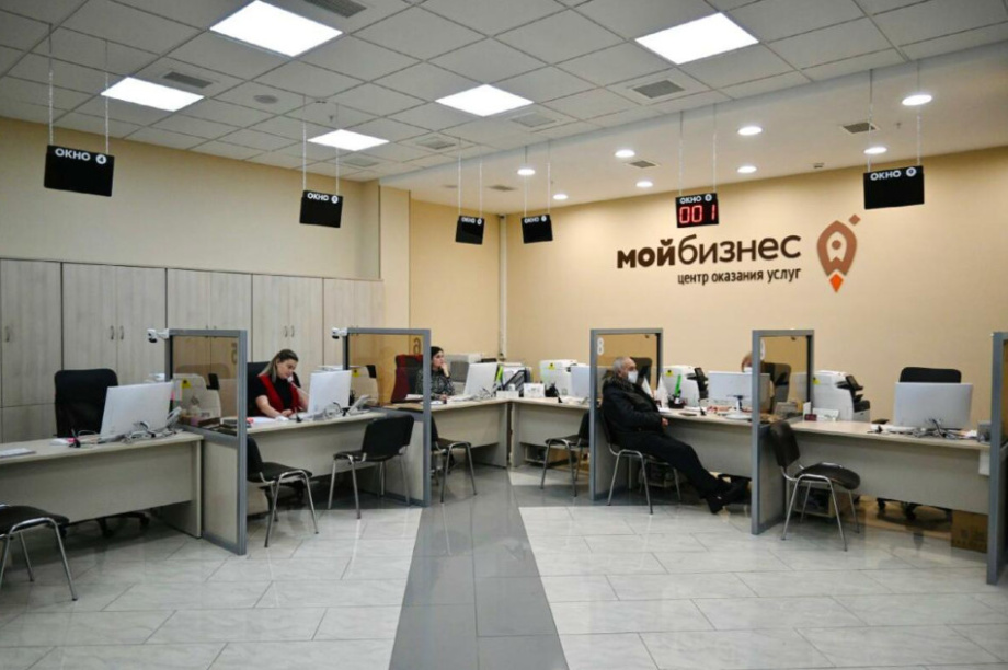 Ветеранам СВО Камчатки помогают освоить азы предпринимательства. Фото: kamgov.ru