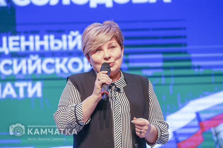 Впервые вручены звания «Почетный журналист Камчатского края» — сегодня День Российской печати. Фото: Виктор Гуменюк\Солодов. BRIEF. Фотография 28